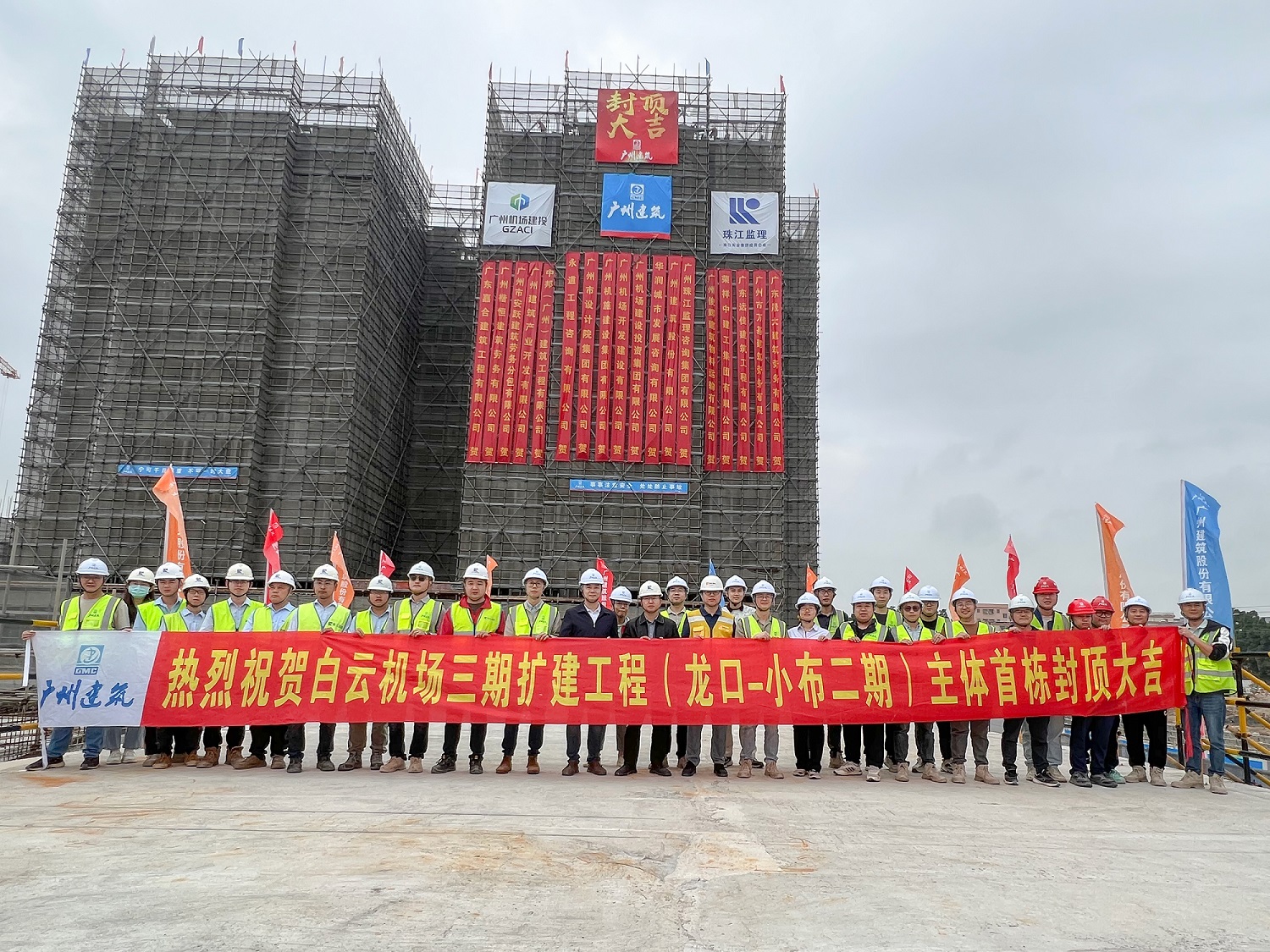 微信圖片_20240325151040.jpg 微信圖片_20240325151040.jpg