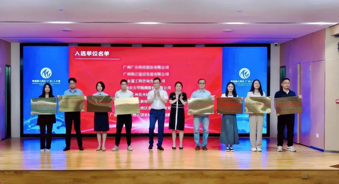 微信圖片_20240628105216.jpg 微信圖片_20240628105216.jpg