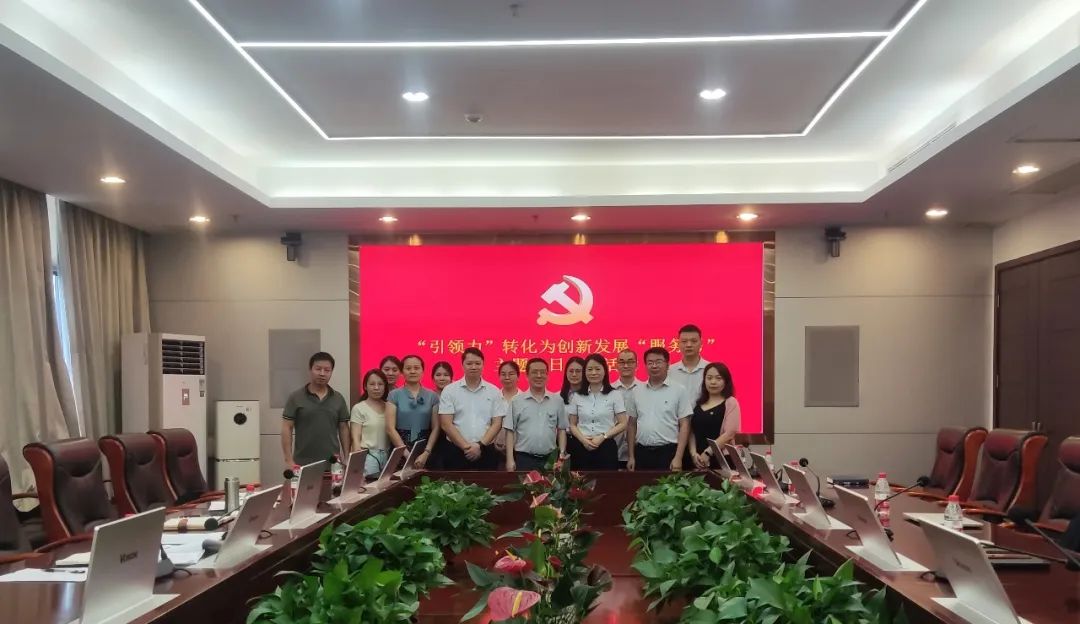 微信圖片_20240628104921.jpg 微信圖片_20240628104921.jpg