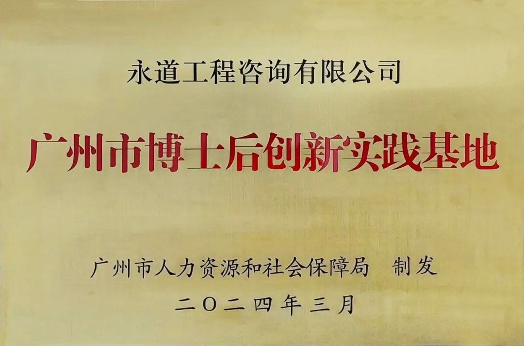 微信圖片_20240628105222.jpg 微信圖片_20240628105222.jpg