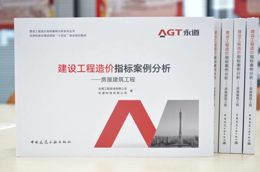 微信圖片_20240711085846.jpg 微信圖片_20240711085846.jpg