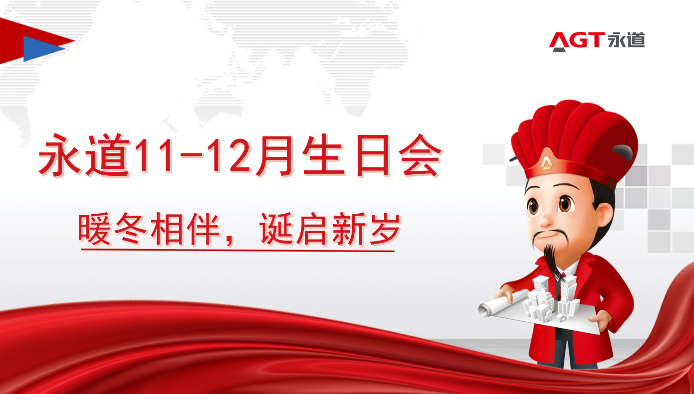 微信圖片_20241114102537.png 微信圖片_20241114102537.png