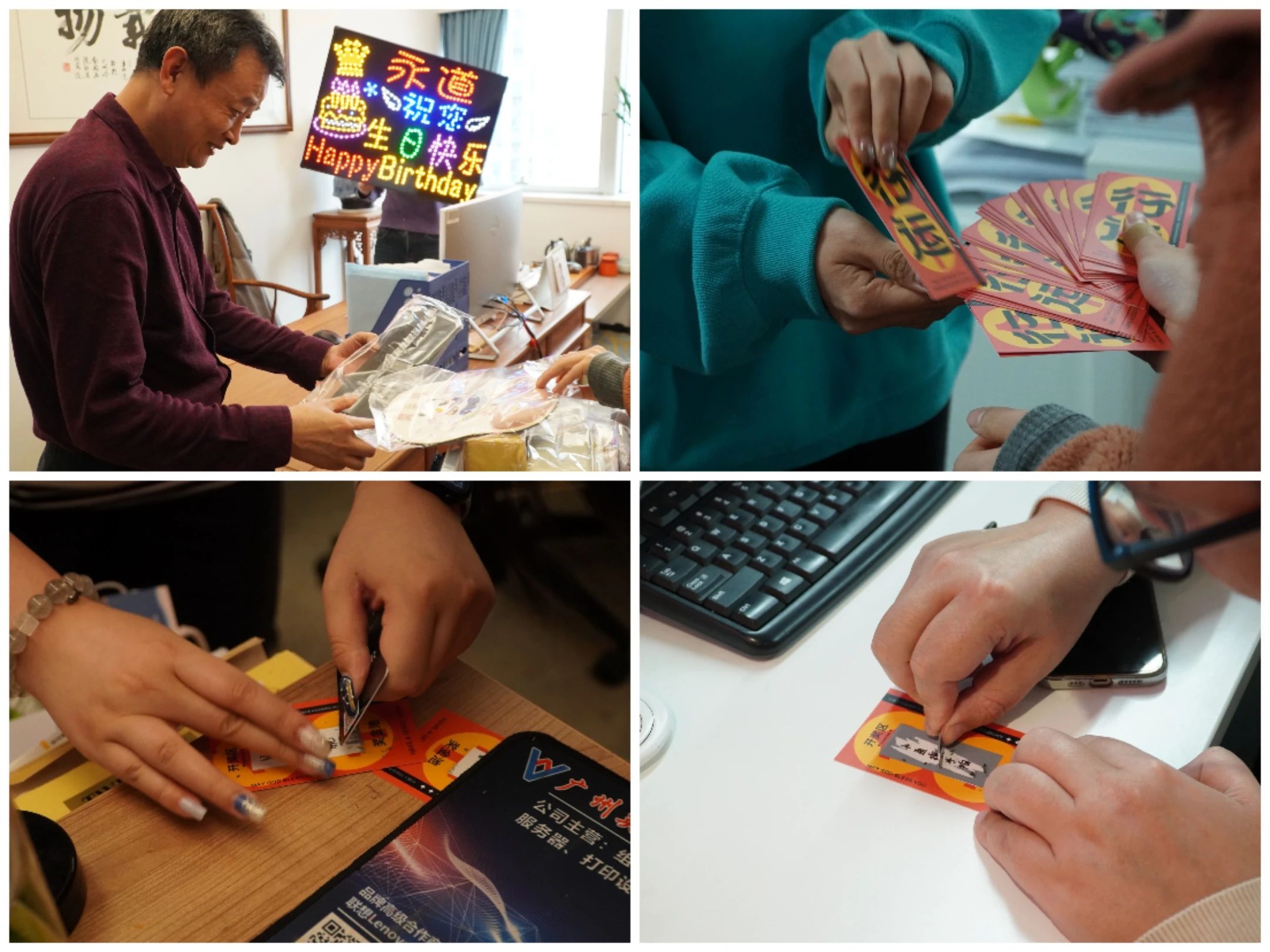 微信圖片_20250314100136.jpg 微信圖片_20250314100136.jpg