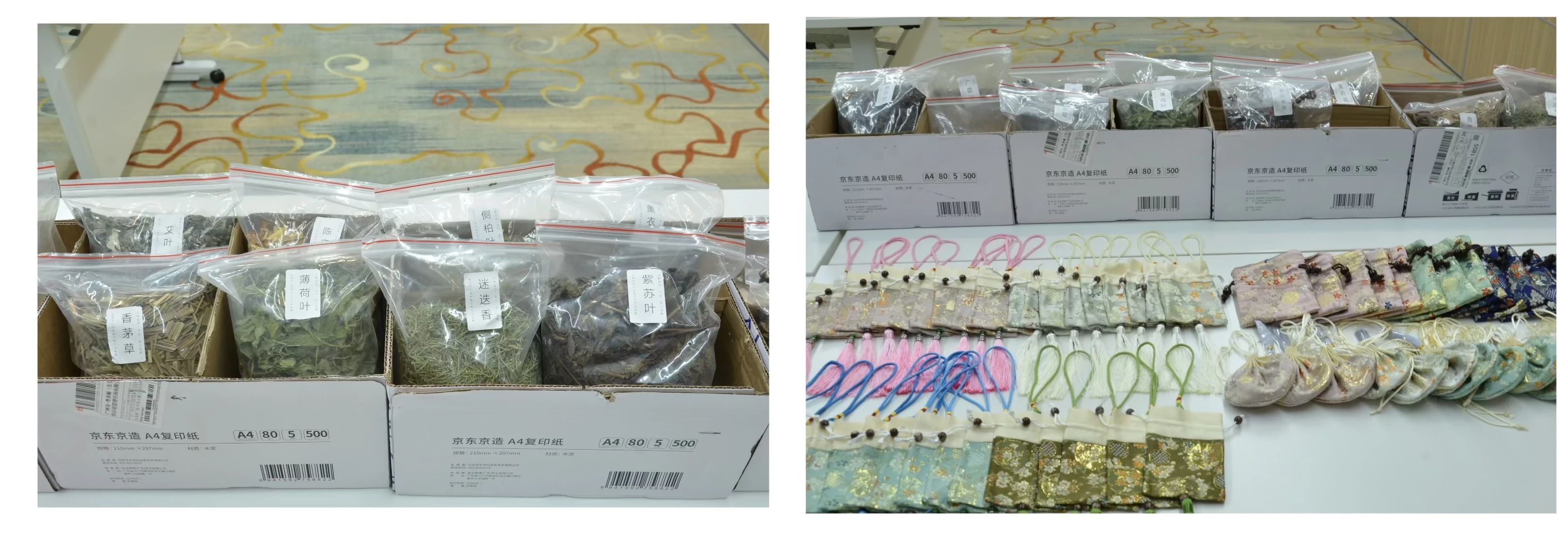 微信圖片_20250610154553.jpg 微信圖片_20250610154553.jpg