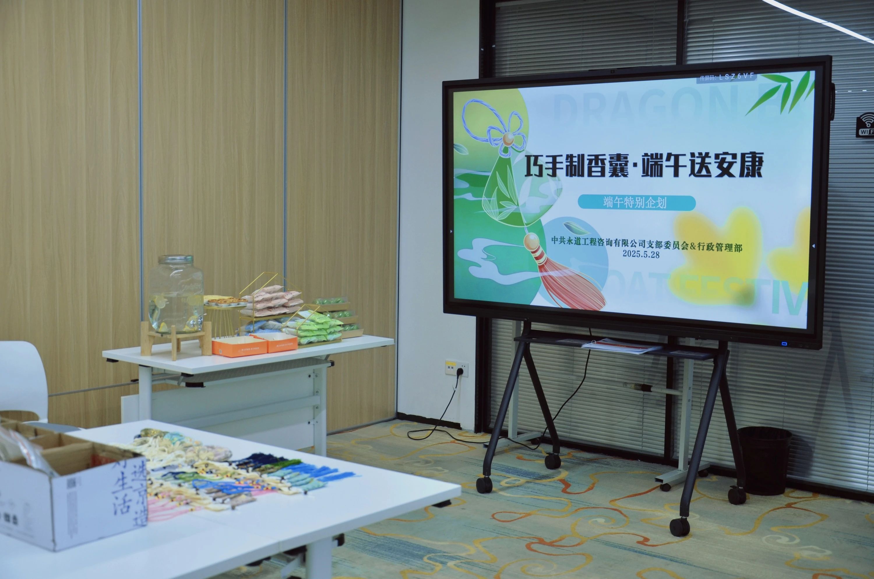 微信圖片_20250610153943.jpg 微信圖片_20250610153943.jpg